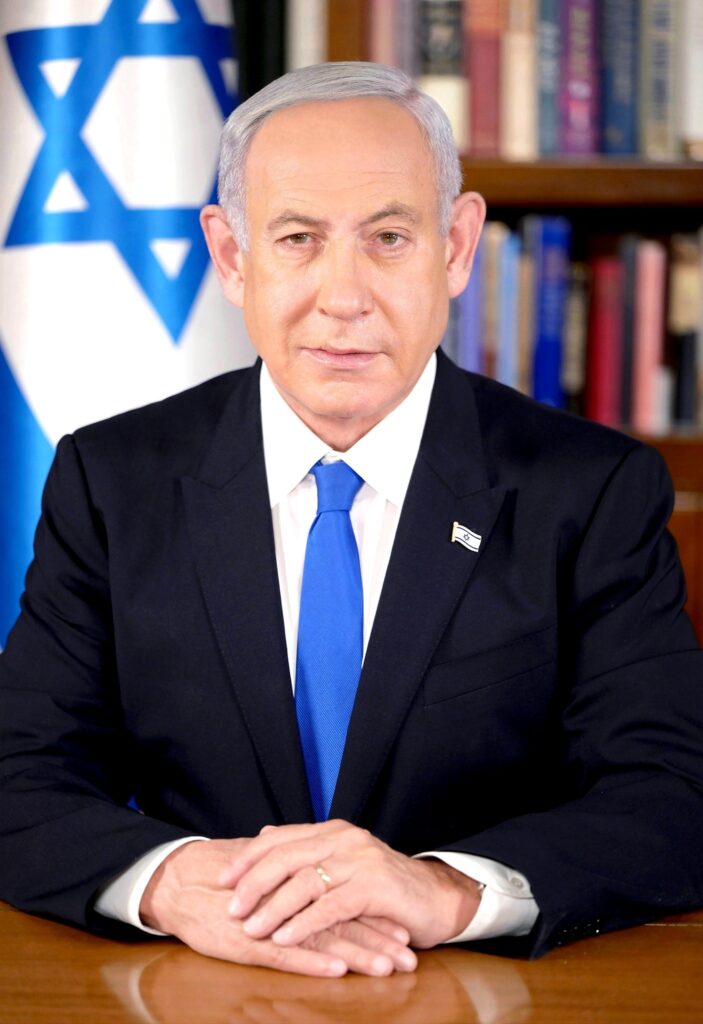 Benjamin Netanyahu Hayat Ve Biyografisi